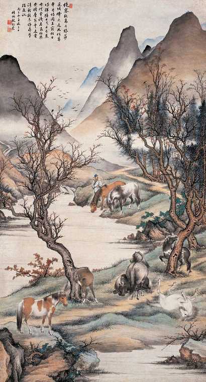 殷梓湘 丙子（1936年）作 八骏图 立轴